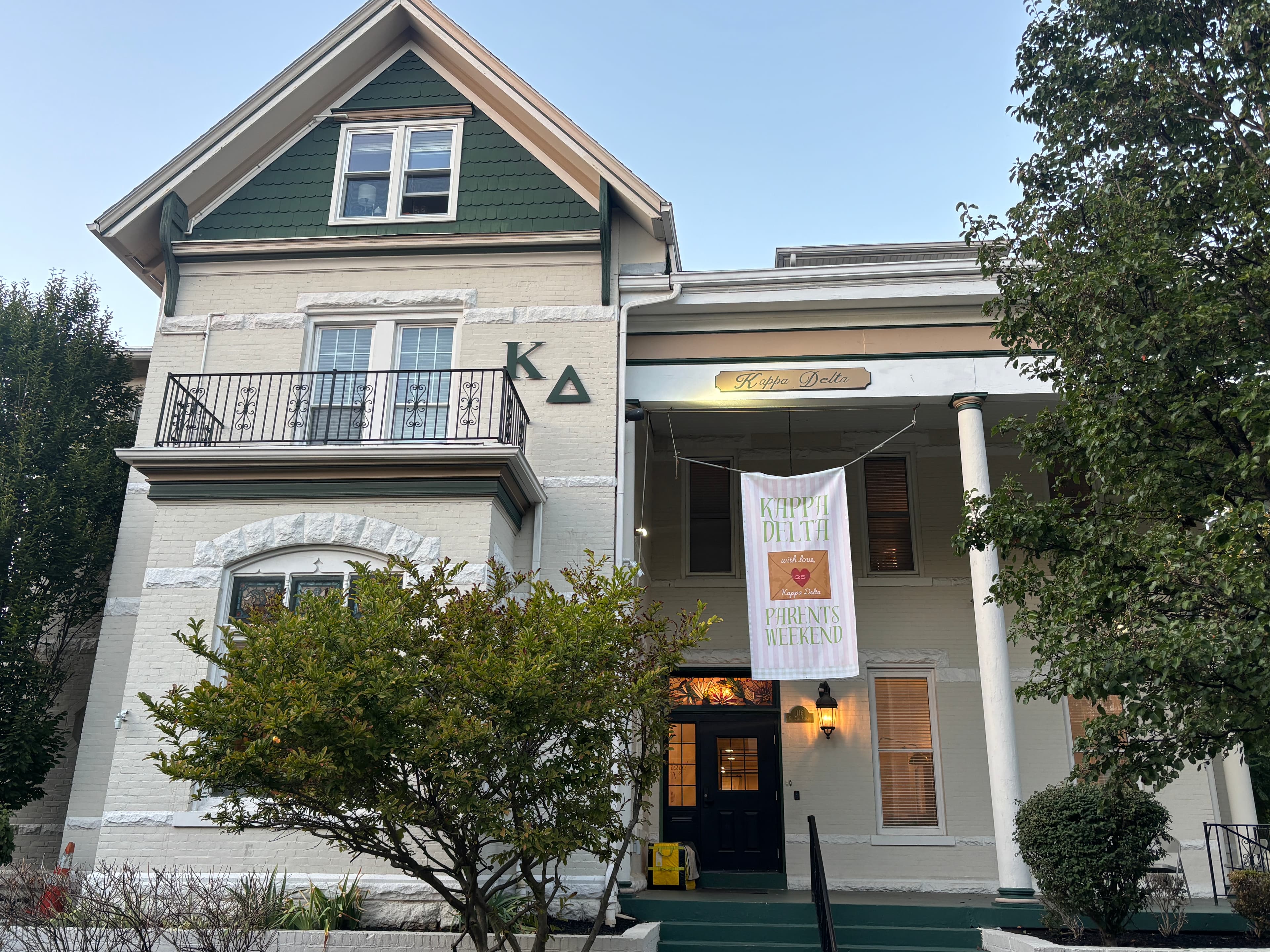 TikTok - Make Your Day