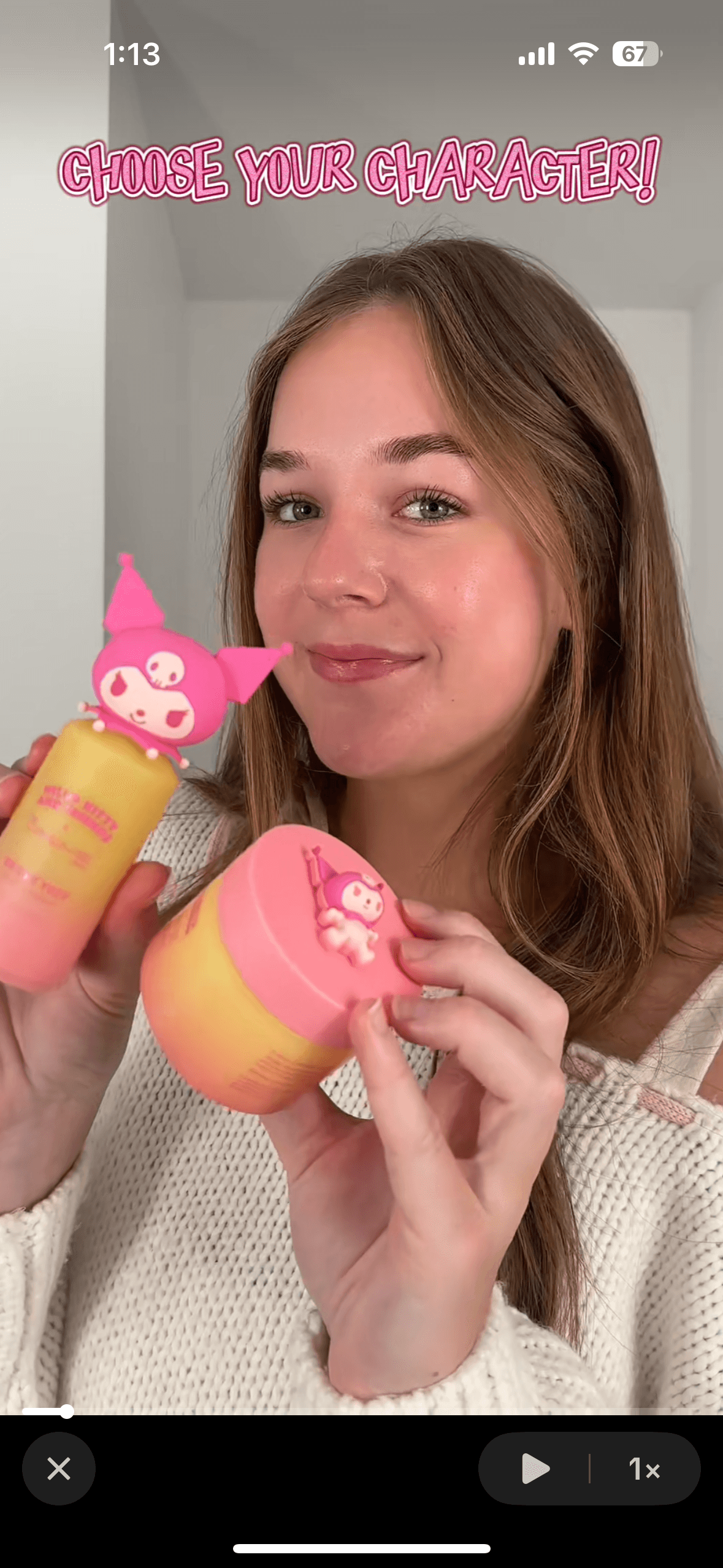 TikTok - Make Your Day