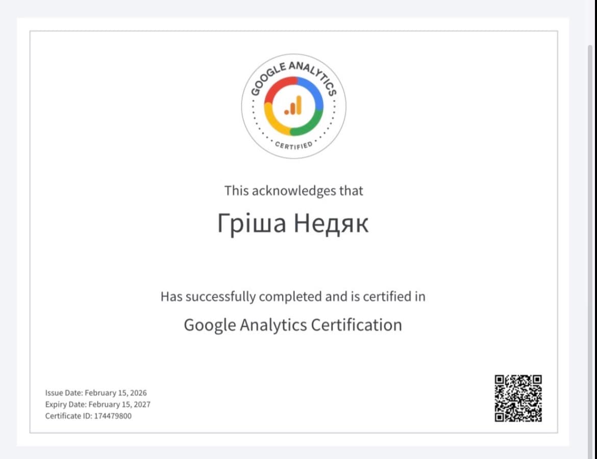 skillshopcredentialnetd99ccf01-2cc2-4559-8e20-0acd440fcd33utmsourcetelegram