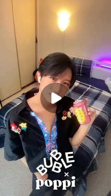 Poppi Soda x BUBBLE Skincare | UGC Campaign