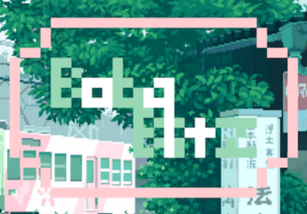 boba-blitz-mellem730replitapp