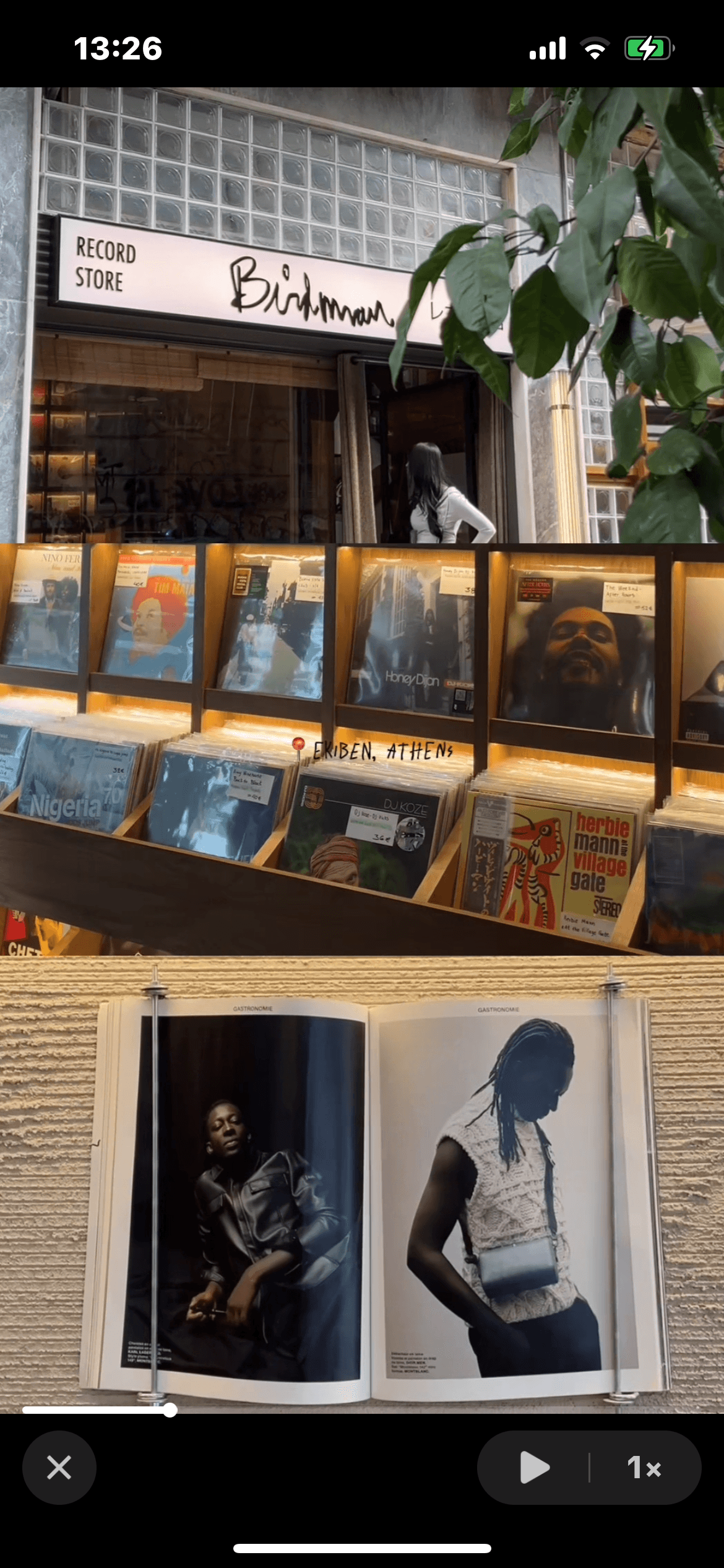 TikTok - Make Your Day